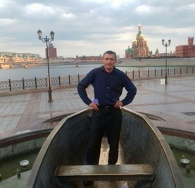 Незнакомец