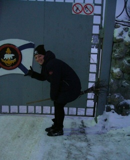 Любовь — фото 3