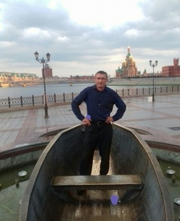 Незнакомец